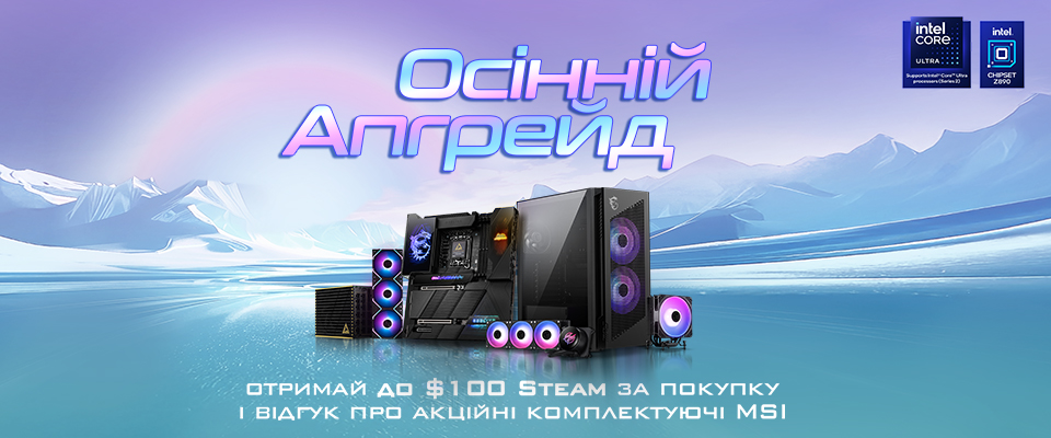 MSI Components Empower Your Final Quest with Free Steam Code